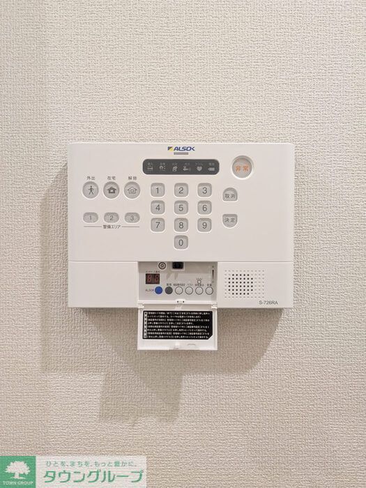セキュリティ