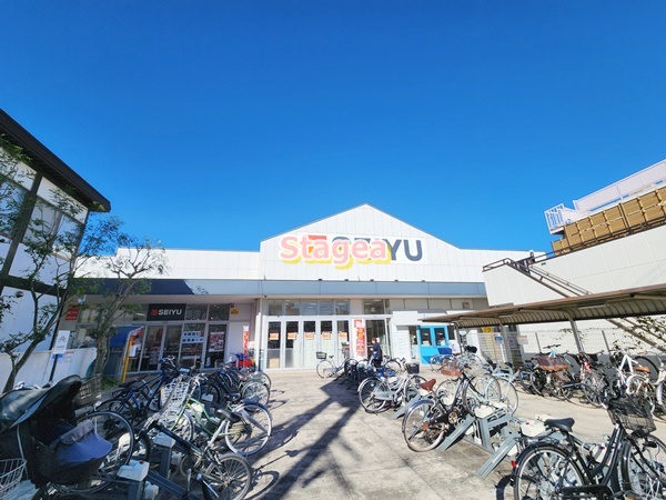 スーパー　西友 中浦和店（スーパー）まで456m
