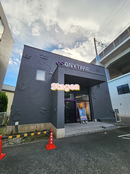 その他　エニタイムフィットネス 中浦和店（その他）まで471m