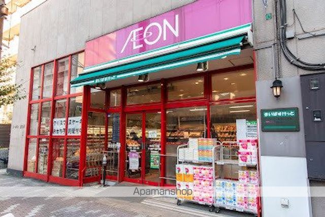 スーパー　まいばすけっと 亀沢４丁目店（スーパー）まで255m