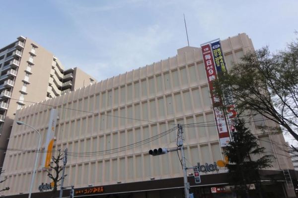 スーパー　ダイエー大島店（スーパー）まで83m