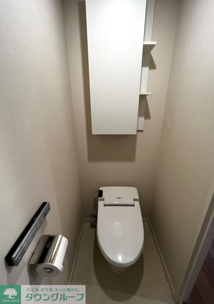 トイレ　温水洗浄便座付き