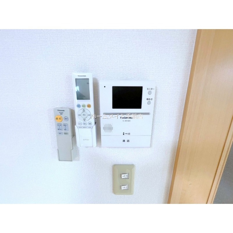 ハイネス前田213のその他写真