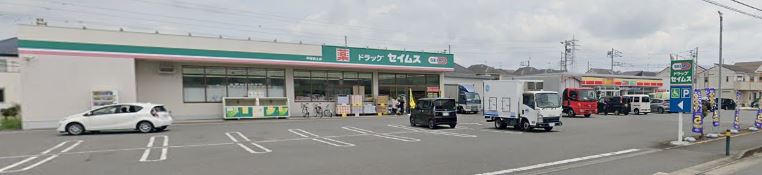 ドラックストア　ドラッグセイムス東真土店（ドラッグストア）まで424m