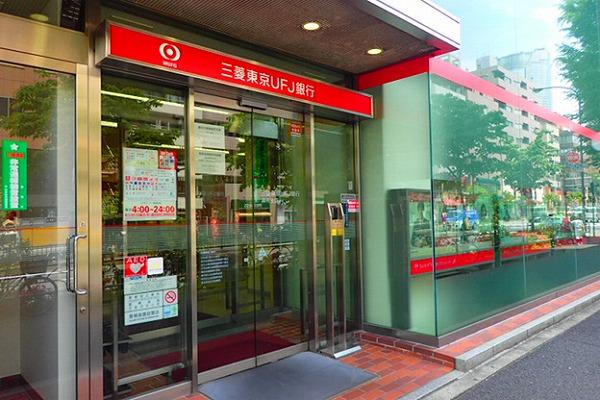東京メトロ南北線 麻布十番駅 徒歩3分 10階建 築19年の周辺写真
