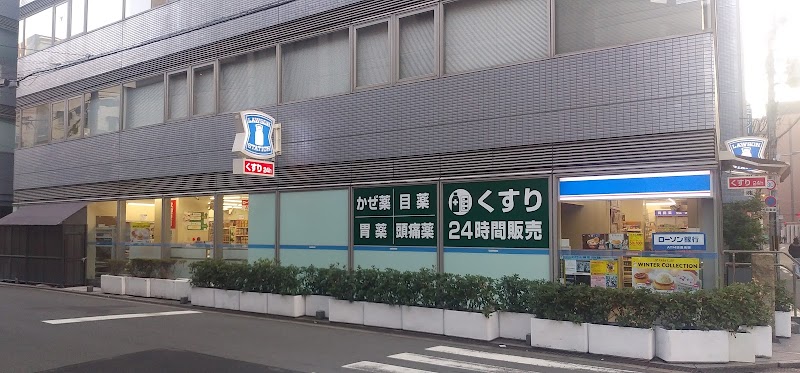 地下鉄御堂筋線 中津駅 徒歩5分 13階建 築16年の周辺写真