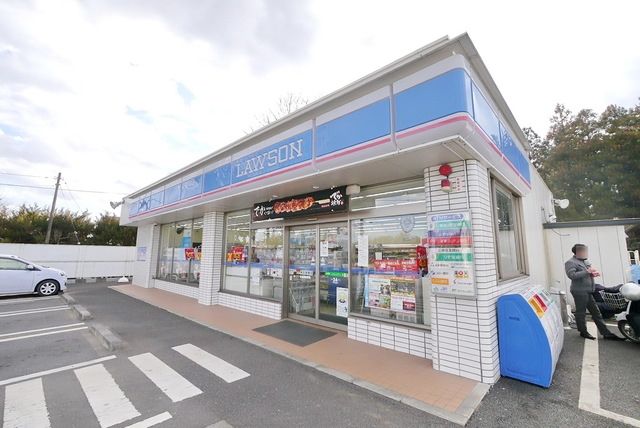 コンビニ　ローソン日高原宿東店（コンビニ）まで938m