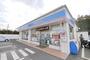 コンビニ　ローソン日高原宿東店（コンビニ）まで938m
