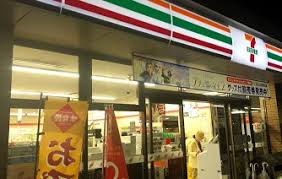 コンビニ　セブンイレブン 中野野方2丁目店（コンビニ）まで166m