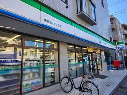 コンビニ　ファミリーマート 中野新井二丁目店（コンビニ）まで461m