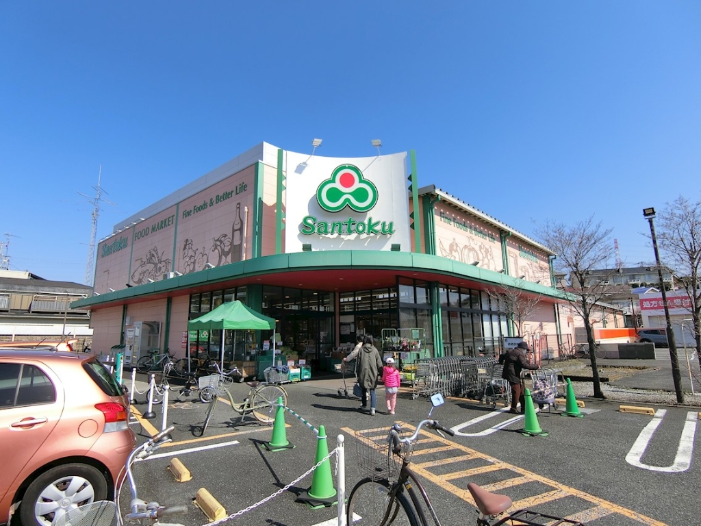 コーポ城山の周辺写真