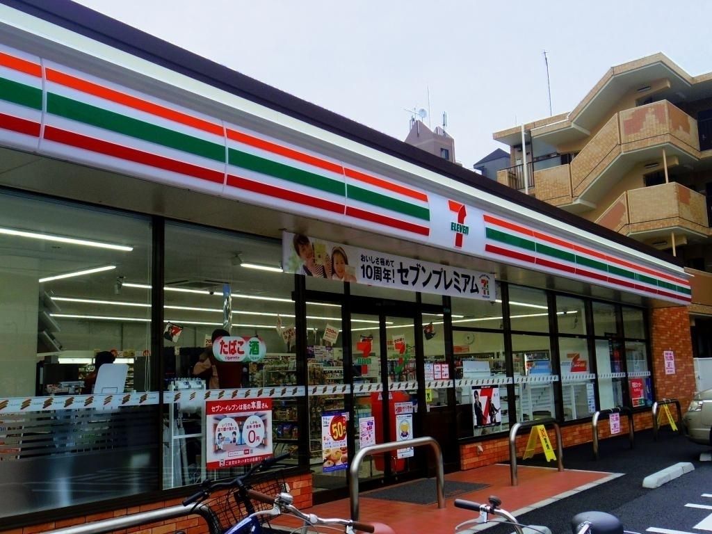 コンビニ　セブン‐イレブン/江戸川中葛西3丁目西店（コンビニ）まで70m