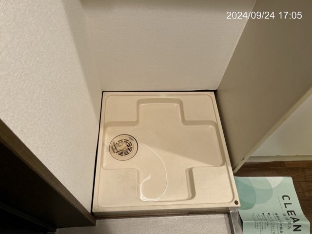 その他設備　室内洗濯機置場