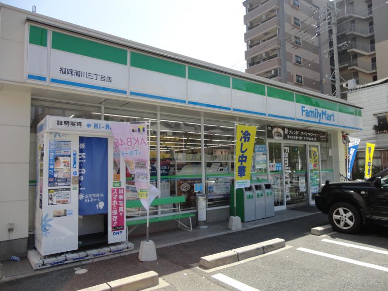 ミルキーウェイ大橋の周辺写真