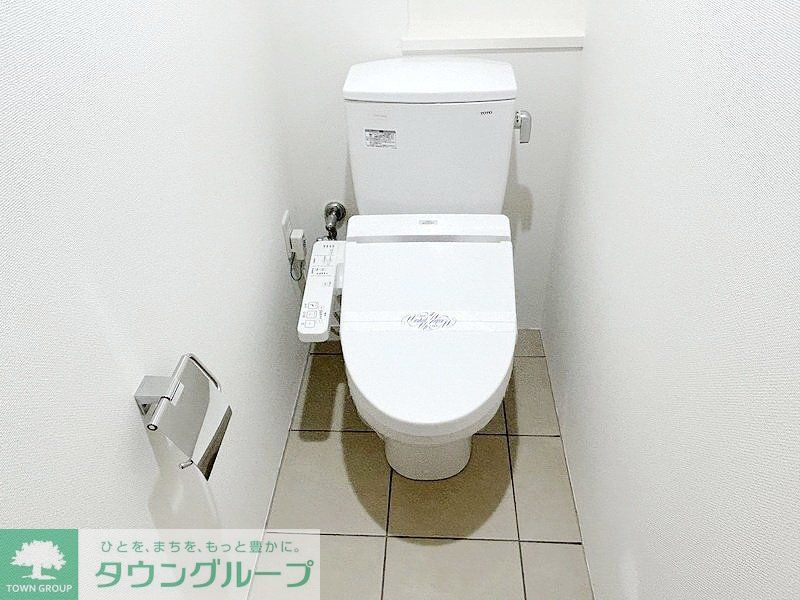 トイレ　お部屋探しは株式会社　タウンハウジング　までお気軽にお問合…