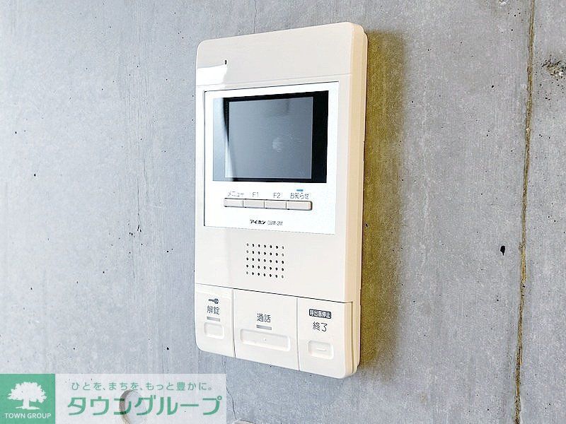 セキュリティ　設備