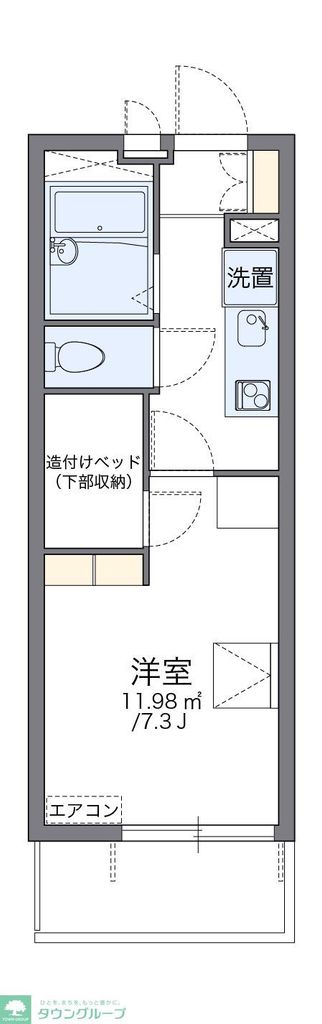 レオパレスハッピーブリッジの間取り写真
