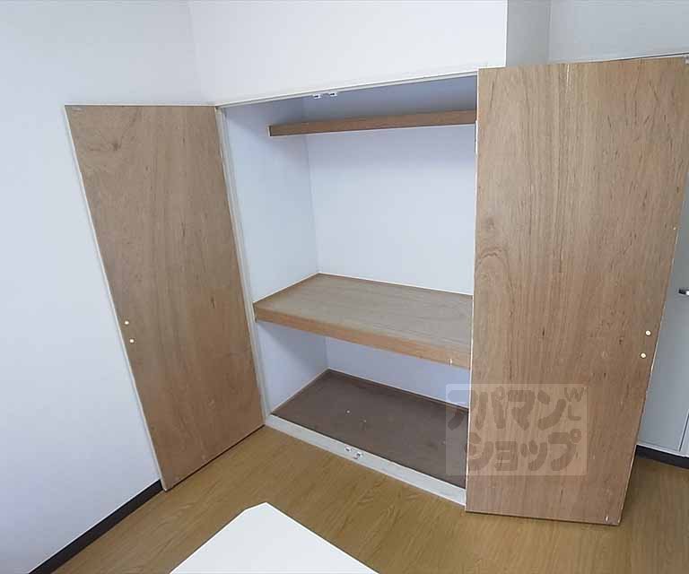 収納　収納