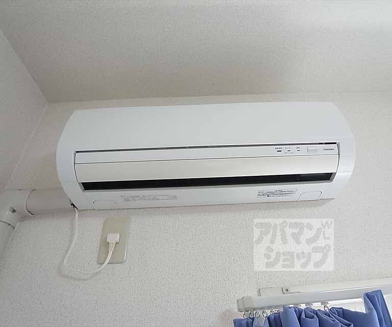 その他設備　エアコン装備