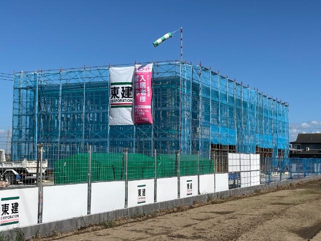 建物外観　建築現場