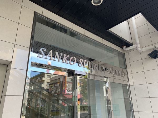 エントランス