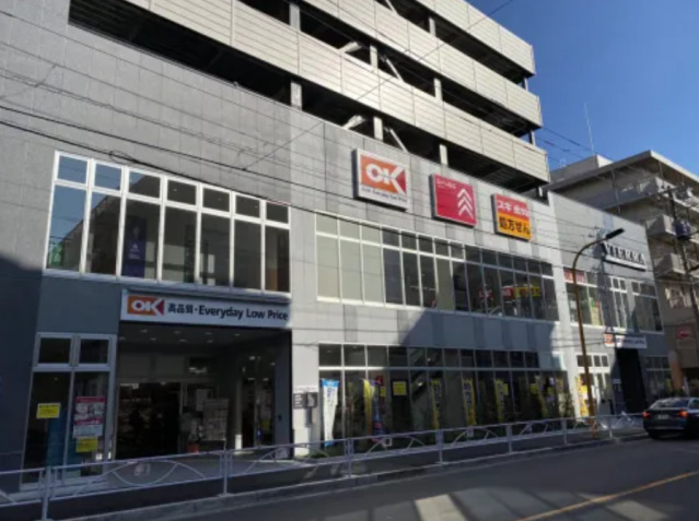 ショッピングセンター　ダイソービエラ江東橋店（ショッピングセンター）まで1108m
