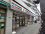 コンビニ　セブンイレブン浅草千束店（コンビニ）まで44m