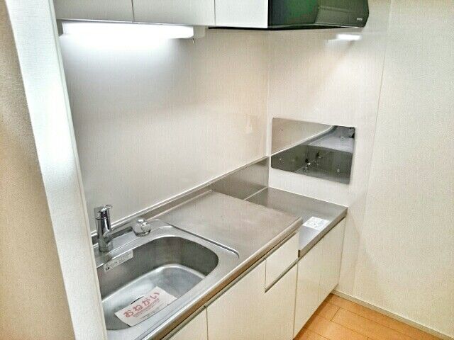 ハマユウ 石神沢 Iのキッチン写真
