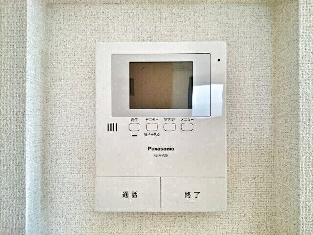 ハマユウ 石神沢 Iのその他写真