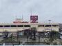 スーパー　イオン　東鷲宮店（スーパー）まで472m