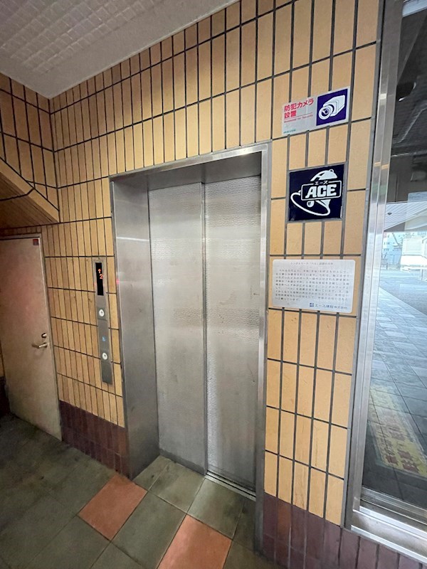 エース五番館の外観写真
