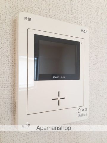アンブラッセBのその他写真