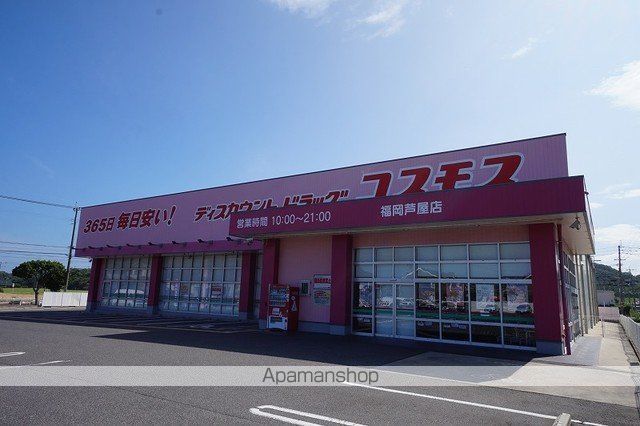 リアルエステートIIの周辺写真