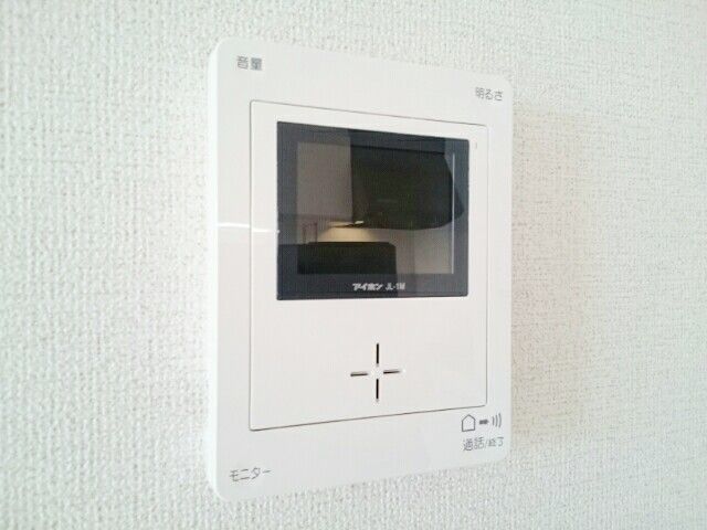ブルー ムーンのその他写真