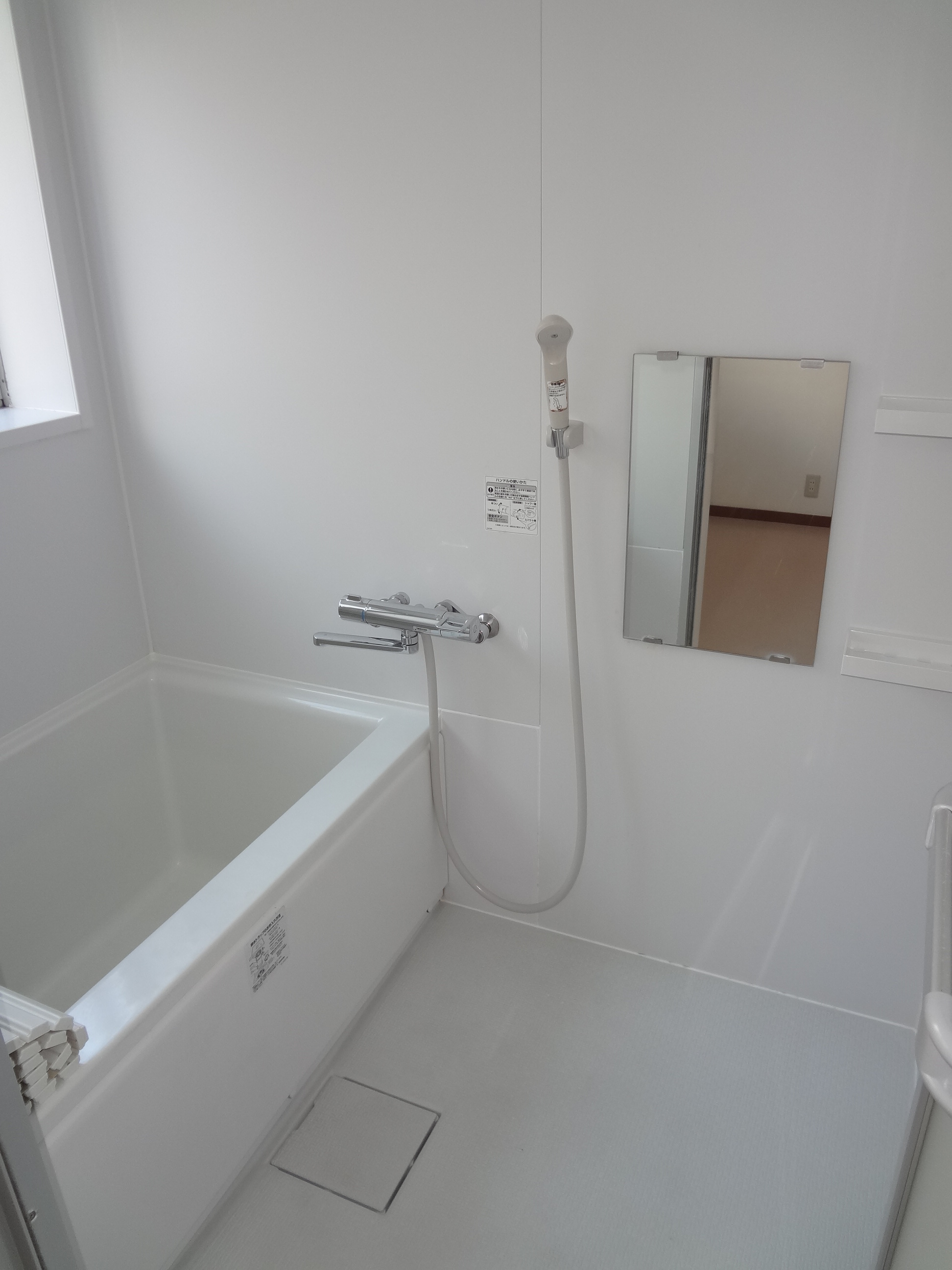 マンション稔のその他写真