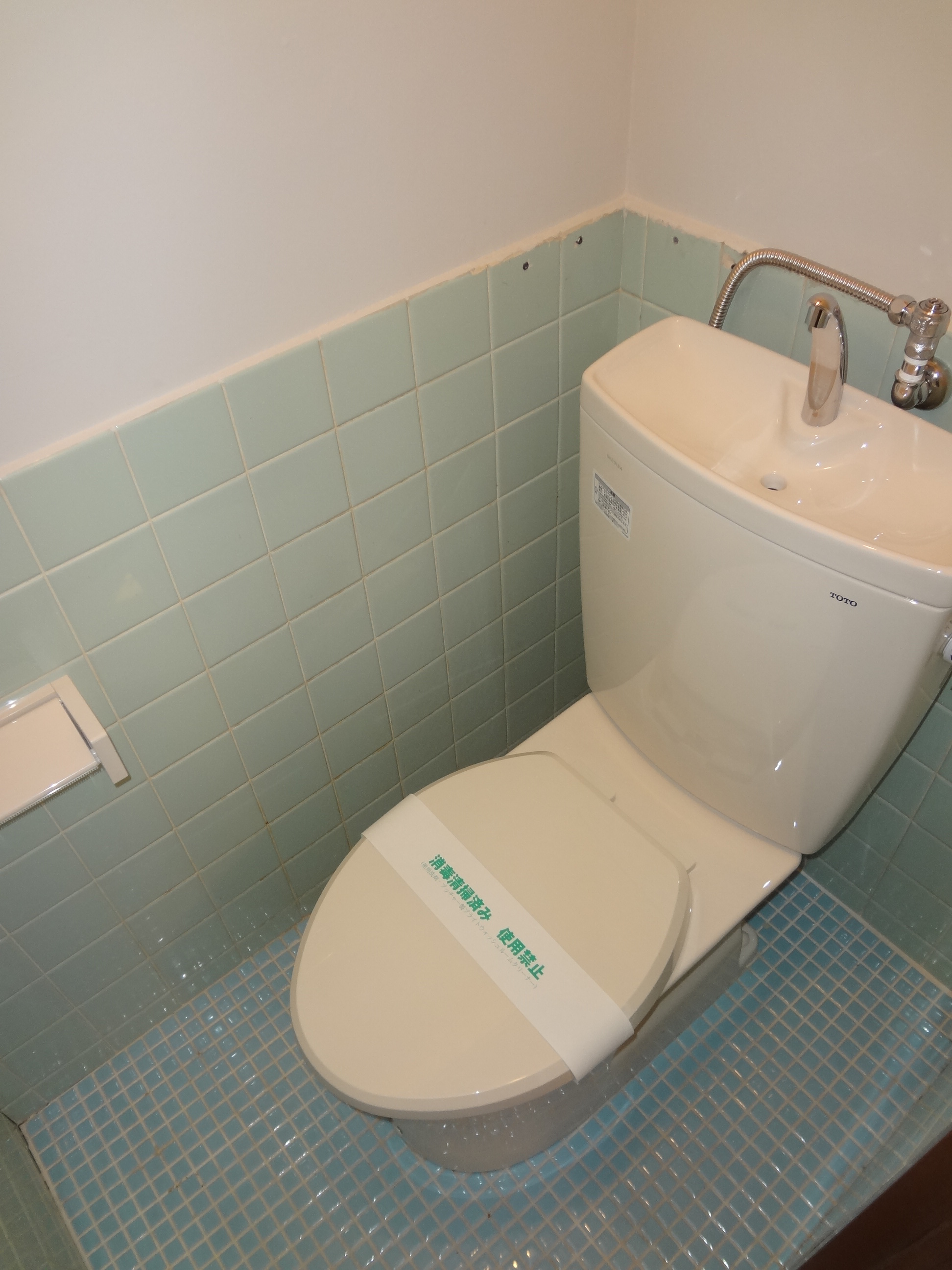 マンション稔のその他写真