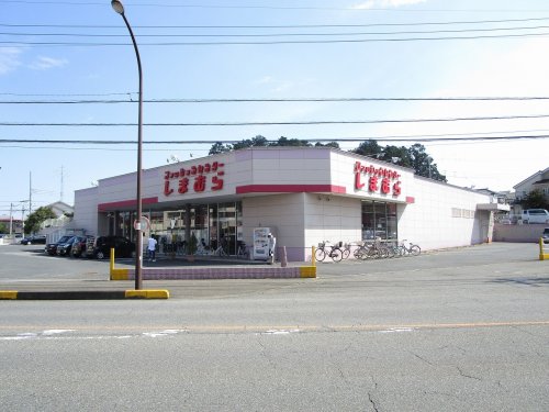 その他　ファッションセンターしまむら新狭山店（その他）まで665m