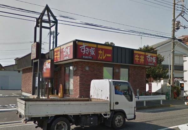 飲食店　すき家草加松江店（飲食店）まで1303m