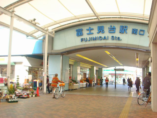 西武池袋線 富士見台駅 徒歩2分 6階建 築16年の周辺写真