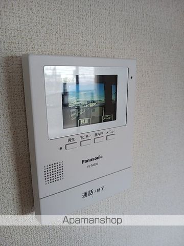 ブィオラヒルズのその他写真