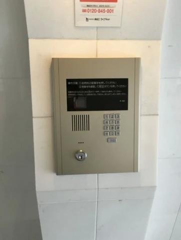 東京メトロ千代田線 代々木上原駅 徒歩12分 8階建 築23年のその他写真