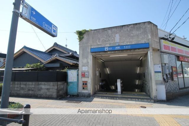 その他　名古屋市営地下鉄東山線高畑駅1番口（その他）まで859m