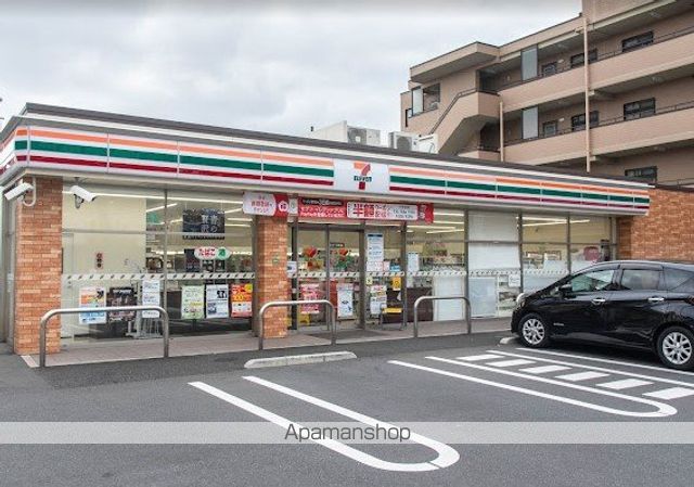 コンビニ　セブン－イレブン練馬中村南２丁目店（コンビニ）まで864m