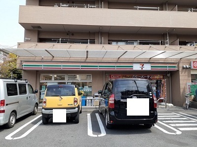 コンビニ　セブンイレブン（コンビニ）まで140m