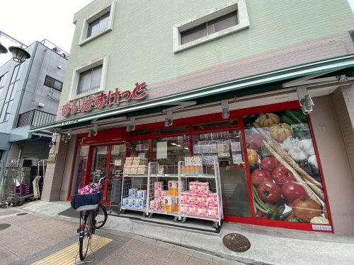 Bamhor 上池の周辺写真