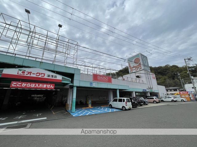 ＪＲ紀勢本線 藤並駅 徒歩10分 2階建 築15年の周辺写真