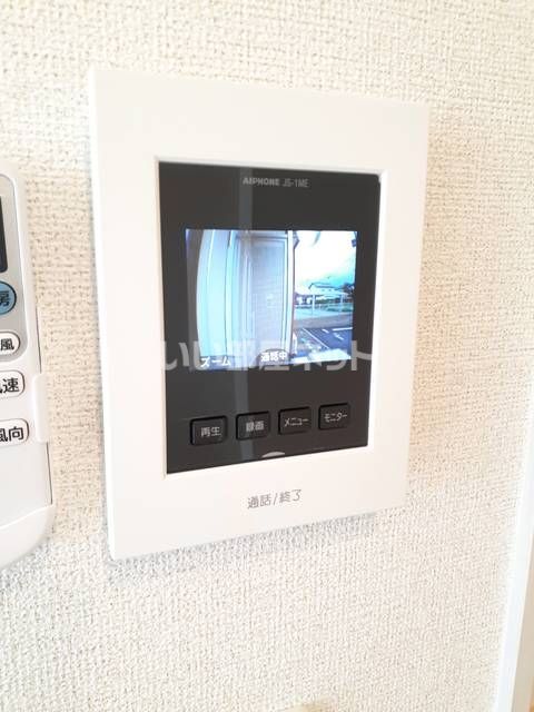 アナザースカイ 31のその他写真