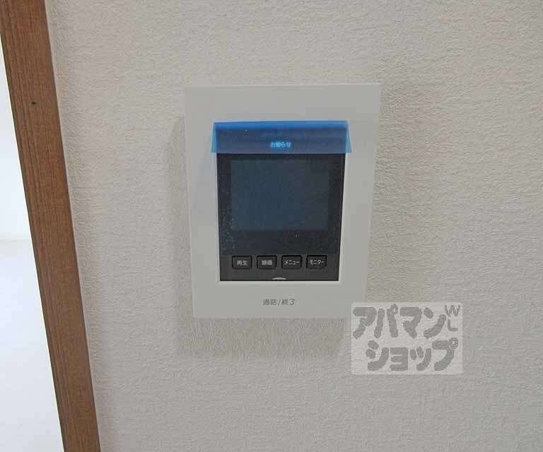 セキュリティ　テレビフォンです。