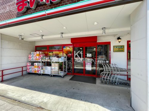 その他　まいは?すけっと 本牧町2丁目店（その他）まで270m