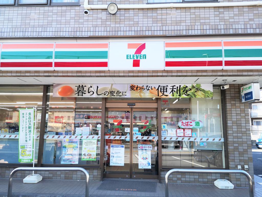 コンビニ　セブンイレブン横浜新石川店（コンビニ）まで168m